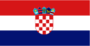克罗地亚共和国